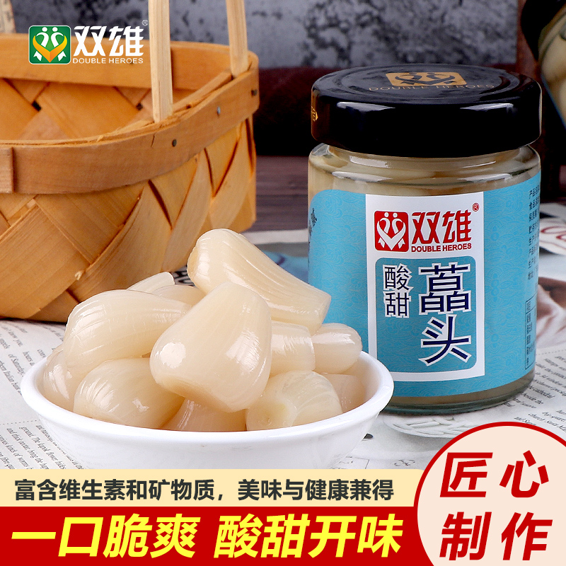 酸甜藠头罐头潮汕特产腌制泡菜