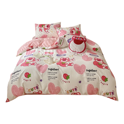 60支单股斜纹全棉被套更细腻