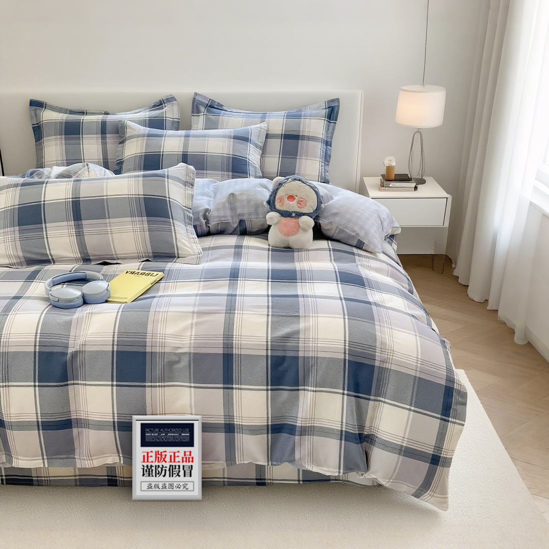 重磅新品！50支100%全棉四件套