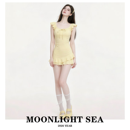 MOONLIGHTSEA新款黄色遮肚显瘦保守连体泳衣女夏季甜美少女风泳装