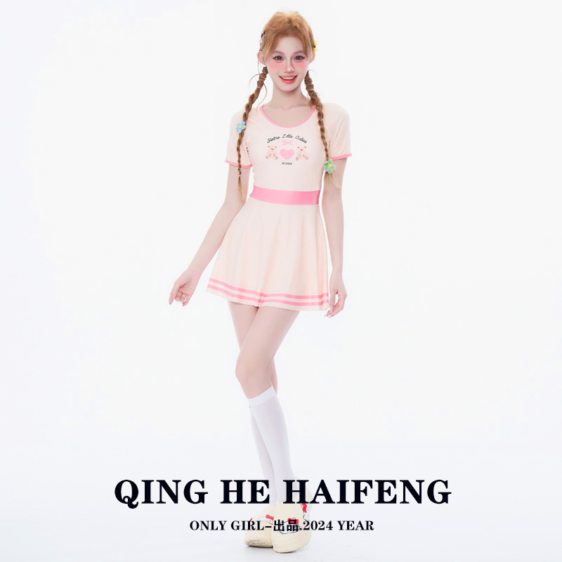 only girl－日系少女风裙式遮肚显瘦可爱学生保守连体泳衣泡温泉