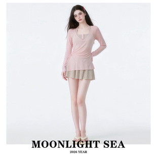 MOONLIGHTSEA泳衣女分体长袖粉色设计感条纹修身显瘦保守防晒泳装