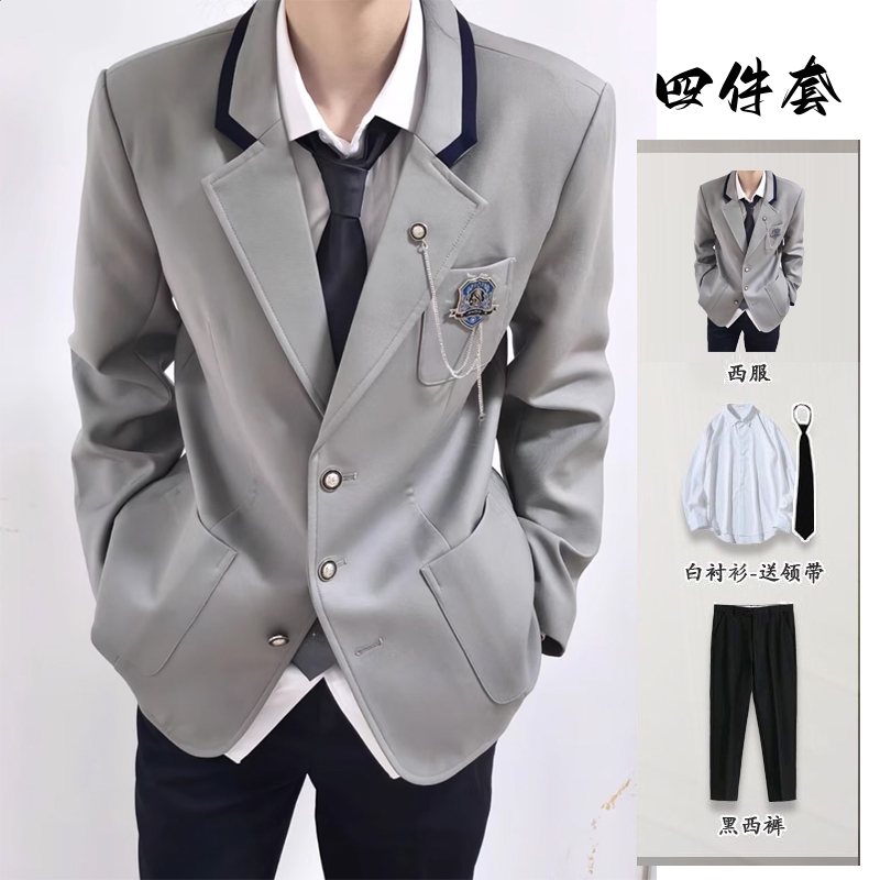 春秋季日系学院风DK制服套装男女西装衬衫西裤校供感学生班服全套