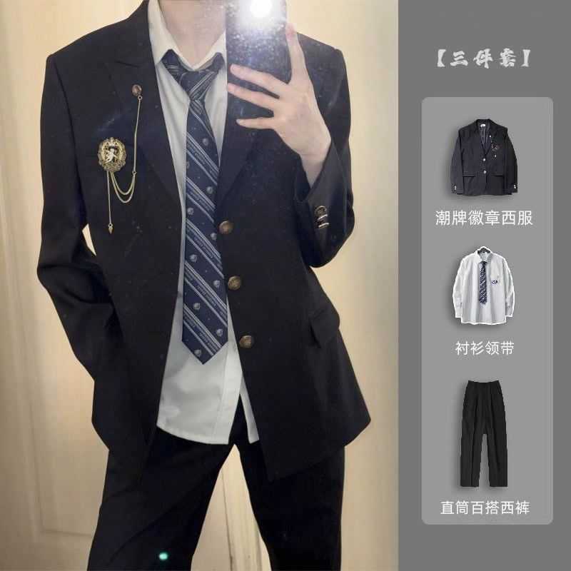 爱神丘比特dk制服西装套装男春秋季学院风原创日系高校黑色jk西服