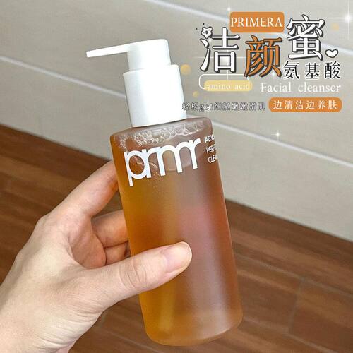 越洗越嫩！PRIMERA/芙莉美娜洁颜蜜氨基酸泡沫洗面奶深层清洁温和