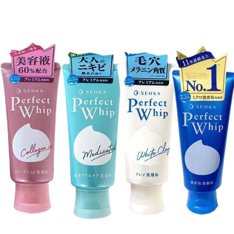 日本专科洗面奶新版深层清洁洗颜绵润泡沫保湿卸妆洁面乳120g珊珂