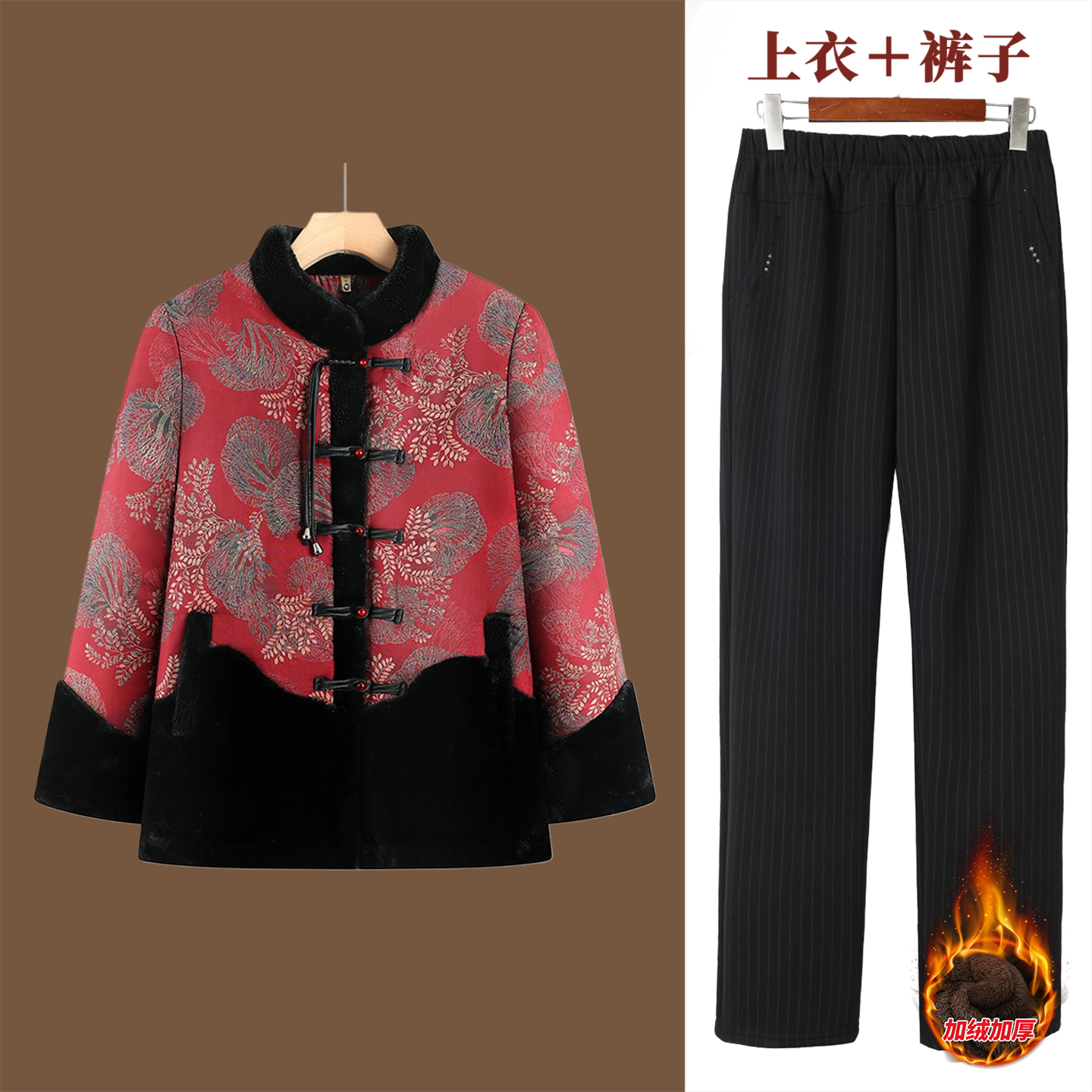 奶奶装棉衣中国风中老年人冬装女棉袄妈妈唐装棉服外套老太太保暖