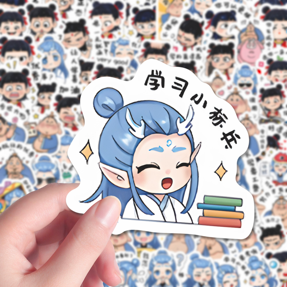 240张哪吒批改作业表情包贴纸卡通趣味老师表扬鼓励学生贴画防水