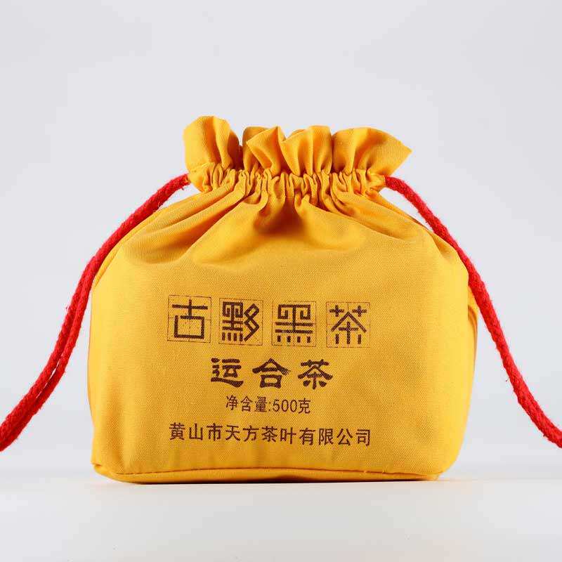 天方古黟黑茶运合茶500g竹香味
