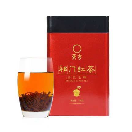 天方茶叶祁门红茶正宗安徽原产地浓香型红毛峰100g