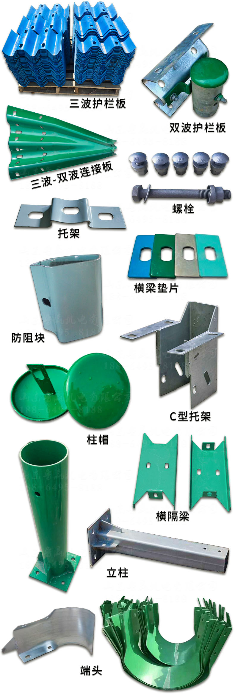 厂家直销公路波形护栏板高速道路护拦桥梁护栏专用防盗螺栓配件