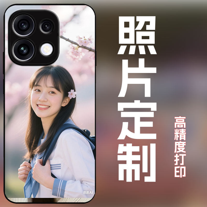 适用opporeno16手机壳定制来图定制照片订做全包保护套diy艺术婚纱照玻璃壳简约创意个性照片定制男女16pro