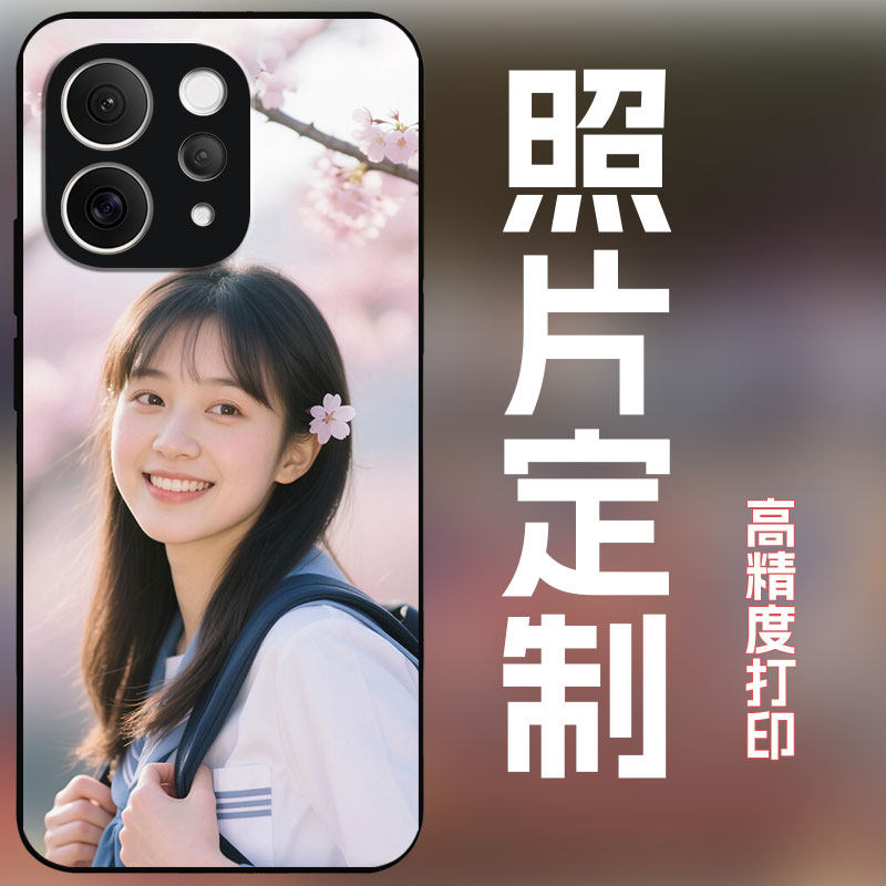 适用vivos50手机壳定制来图定制照片订做全包保护套diy艺术婚纱照玻璃壳简约创意个性时尚照片定制男女