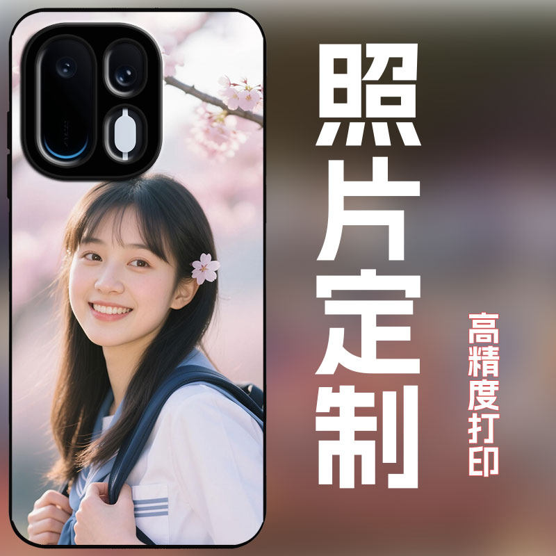 适用一加ace7手机壳定制来图定制照片订做全包保护套diy艺术婚纱宝宝照玻璃壳简约创意个性照片定制潮女7pro