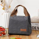 加厚铝箔保温袋防水便当包装 手提袋上班带饭包包学生饭盒袋 饭盒