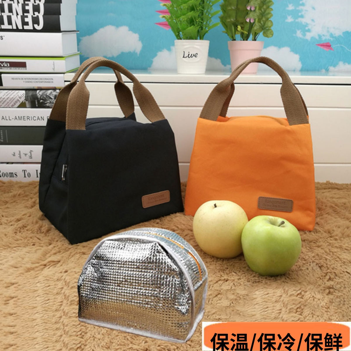 保温包饭盒袋加厚铝膜不易破