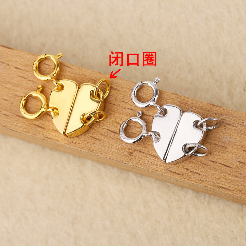 s925纯银强磁扣头圆形扣