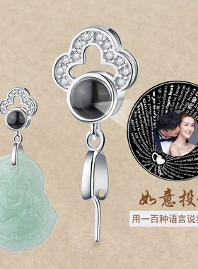 S925纯银倒影佛公扣瓜子扣