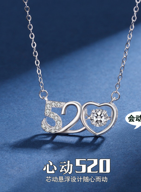 s925纯银十字链O形链挂坠520坠子