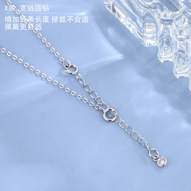 EXTENSION CHAIN NECKLACE  BRACELET EXTENSION ACCESSORIES CHAIN TAIL LONG BUCKLE UNIVERSAL GROWTH ADJUSTMENT DIY CHAIN