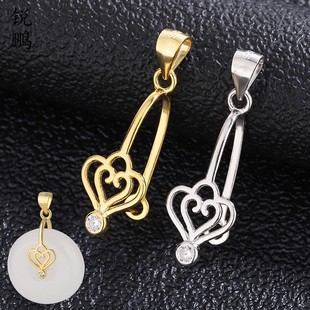 S925纯银平安夹扣diy夹扣头卡扣瓜子扣玉扣大小号吊坠配件吊坠托