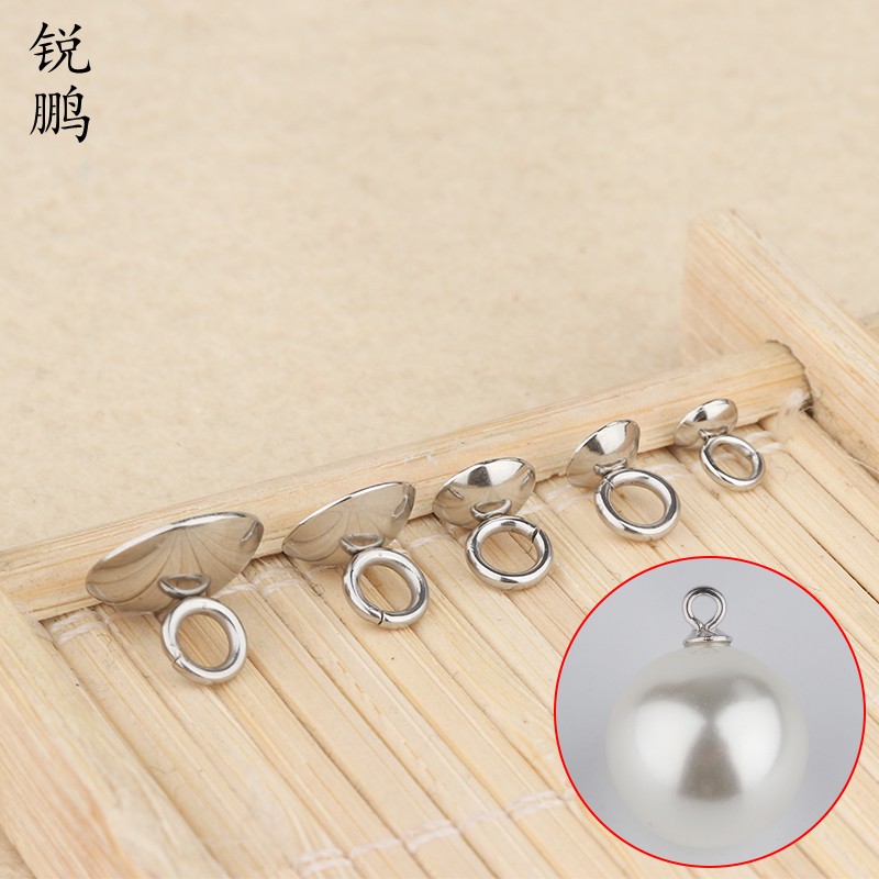 钛钢吊坠扣无针珍珠吊托空托扣头