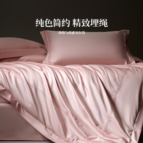 100纯棉柔软丝光工艺