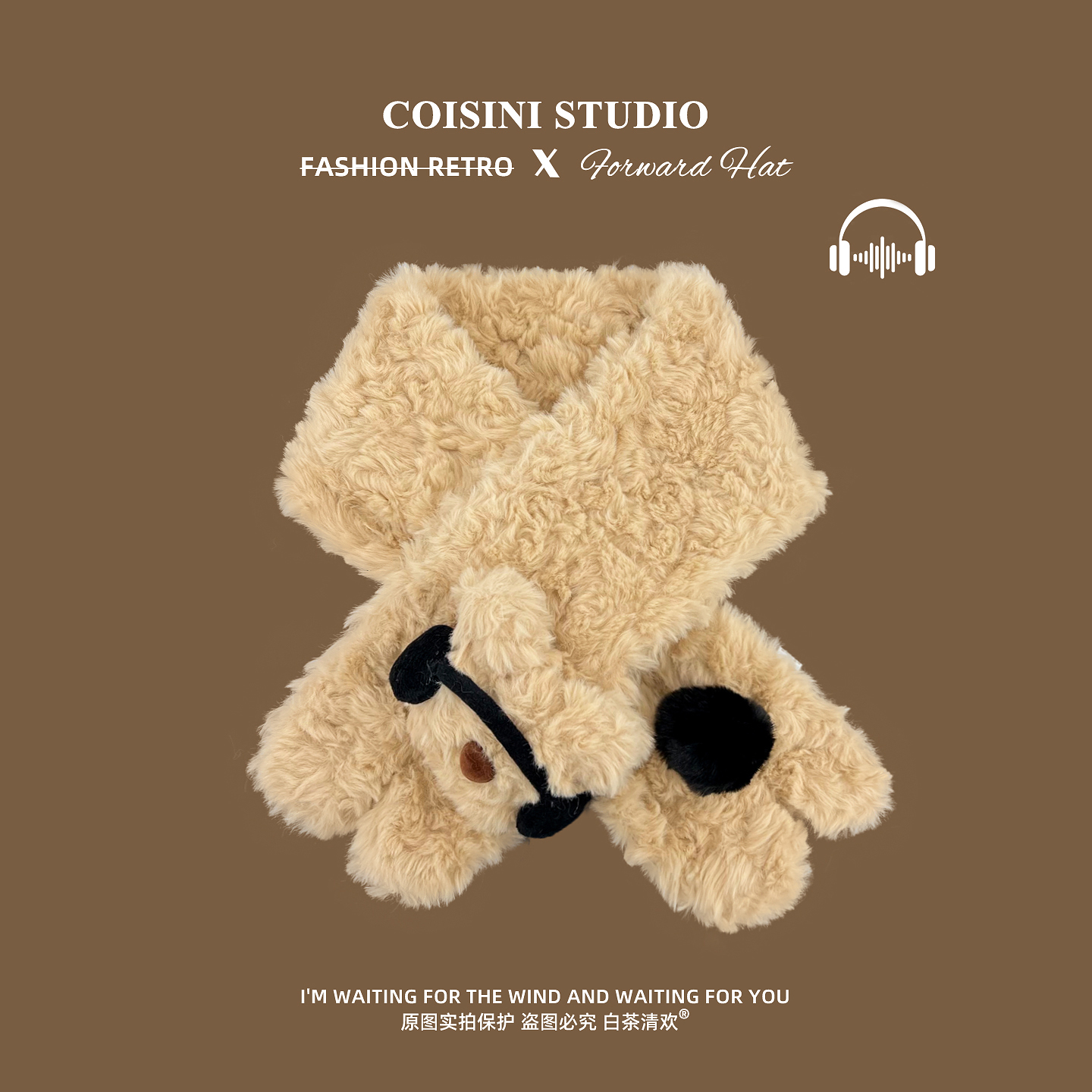 2025新款可爱耳机猫咪毛绒交叉围脖女冬季保暖百搭护颈短款小围巾