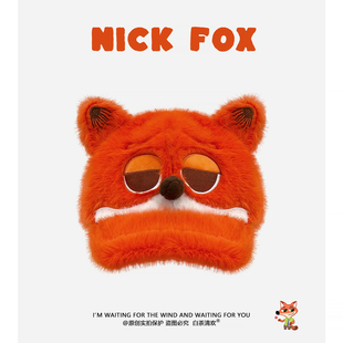 疯狂动物城 可爱狐狸尼克毛绒棒球帽女秋冬保暖卡通动物头套百搭