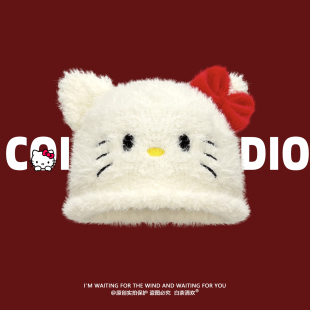 卡通可爱kitty猫咪毛绒帽子女秋冬日系甜美保暖护耳针织帽显脸小