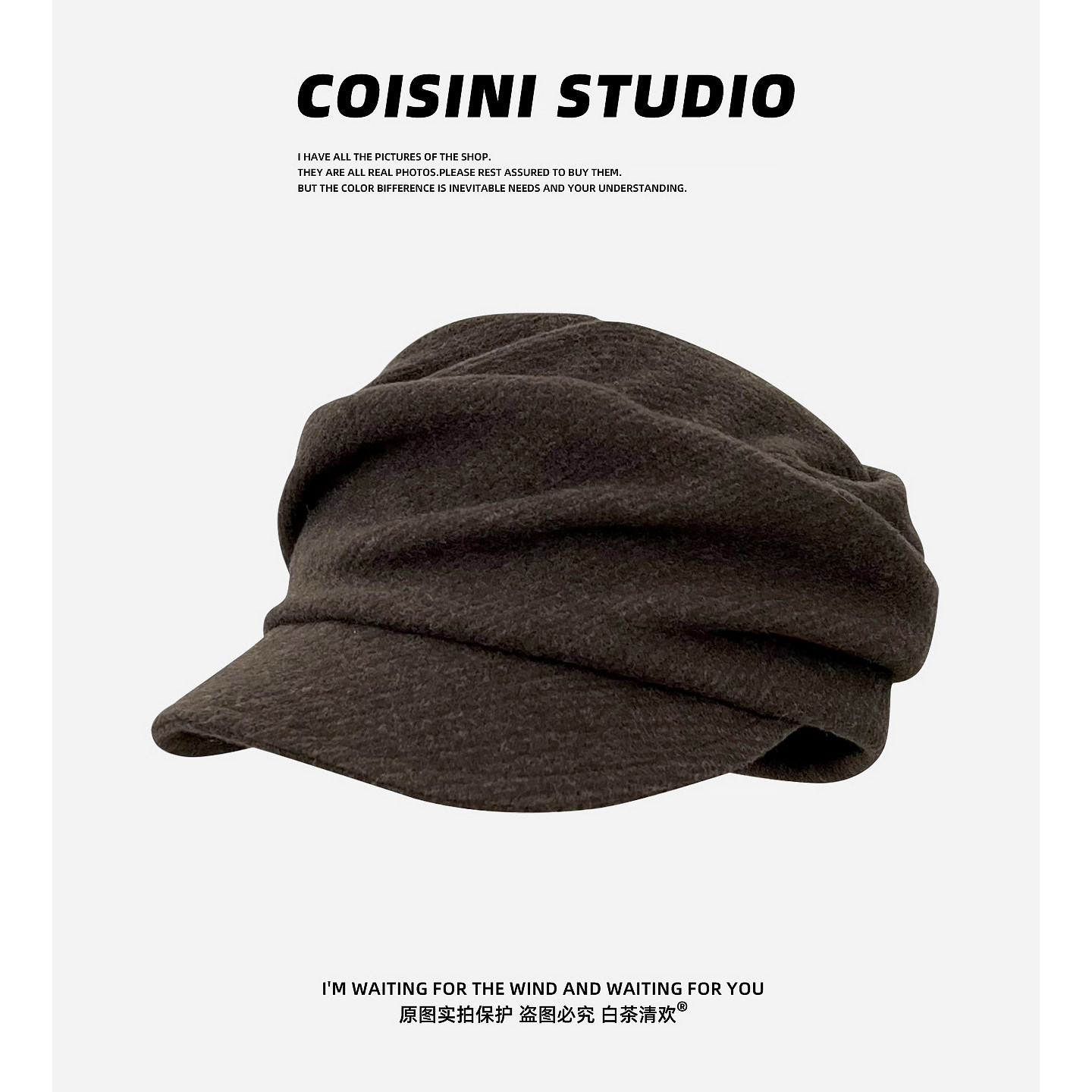 2025新款日系山本风褶皱鸭舌贝雷帽子秋冬复古个性显脸小报童帽潮,服饰配件/皮带/帽子/围巾,帽子,淘宝优惠券,粉丝福利购,淘宝优惠卷