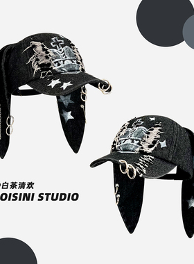 y2k亚比风兔耳朵暗黑牛仔鸭舌帽子女甜酷嘻哈铁环破洞涂鸦棒球帽