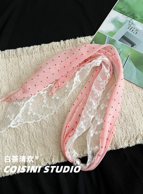 法式田园风甜美蕾丝波点丝巾女