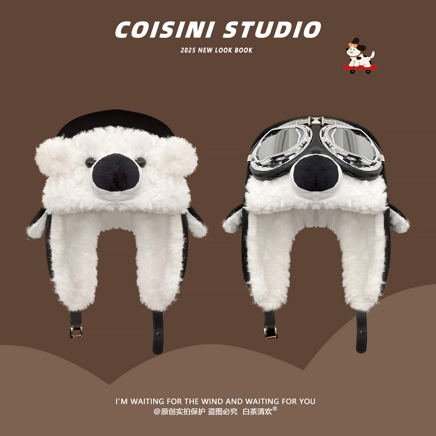 可爱卡通史努比飞行员眼镜帽子男女冬护耳雷锋帽骑行加绒保暖防风,服饰配件/皮带/帽子/围巾,帽子,淘宝优惠券,粉丝福利购,淘宝优惠卷