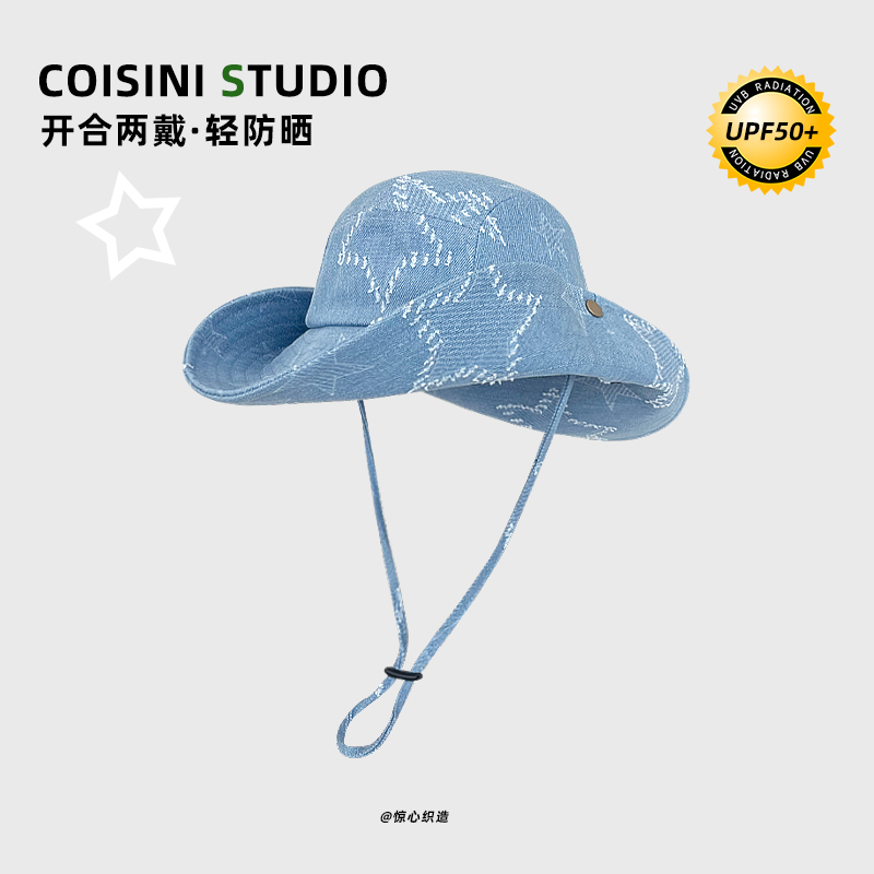 日系复古星星刺绣防晒西部牛仔帽