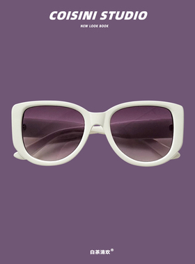 气质百搭米色大框太阳眼镜女