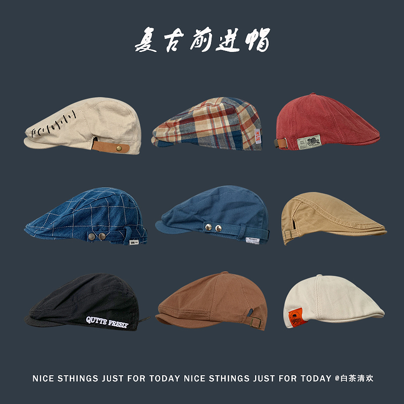 格纹前进字母刺绣牛仔布标帽子