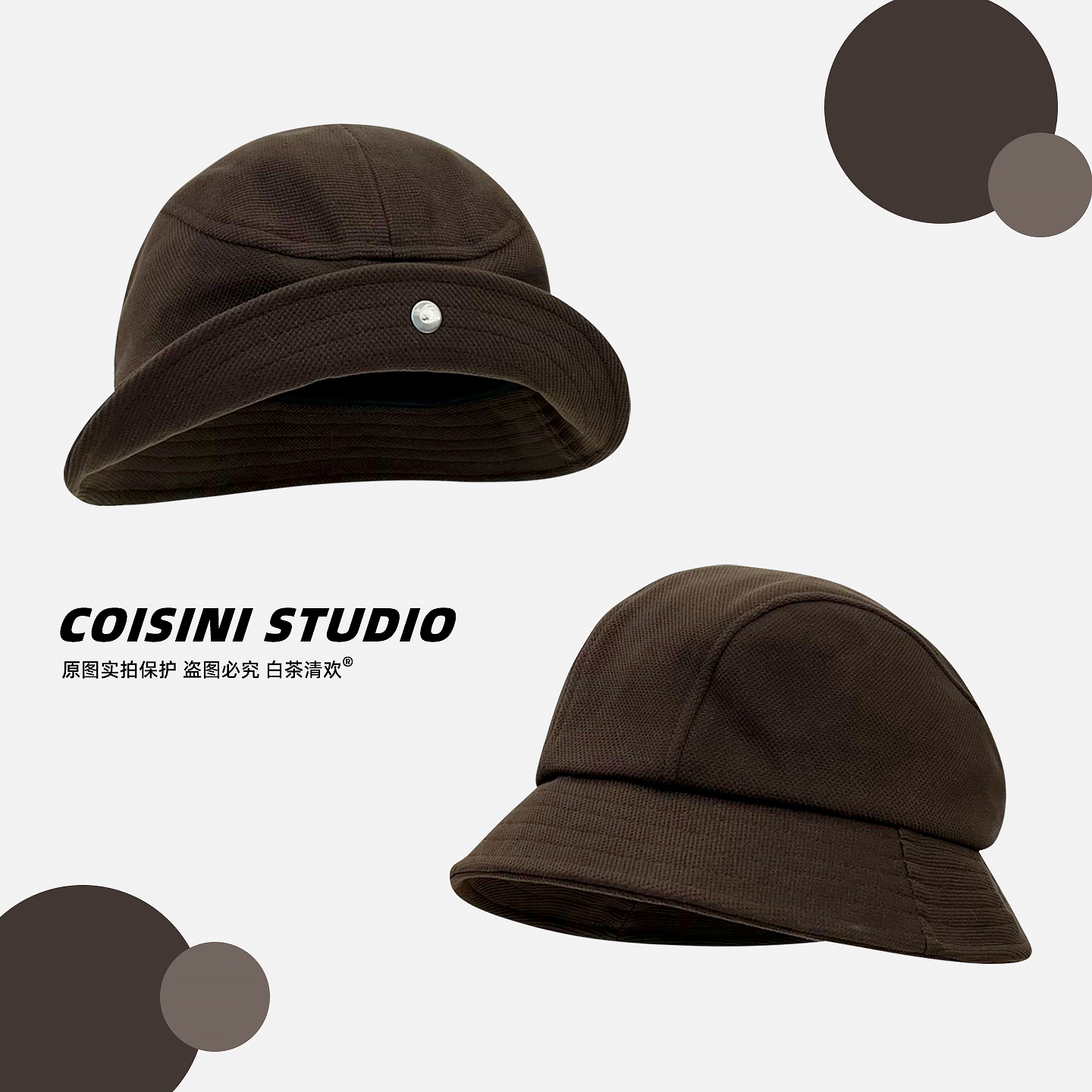 一帽多戴~日系复古渔夫帽子女2025秋冬新款大帽檐显脸小百搭盆帽