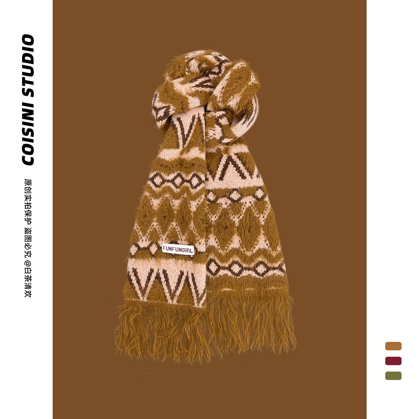 时尚费尔岛风几何图案针织围巾男女冬季流苏保暖防寒氛围感围脖潮,服饰配件/皮带/帽子/围巾,围巾/丝巾/披肩,淘宝优惠券,粉丝福利购,淘宝优惠卷