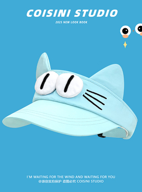 蓝色系~可爱大眼萌猫耳朵空顶帽女夏季透气防晒百搭显脸小鸭舌帽