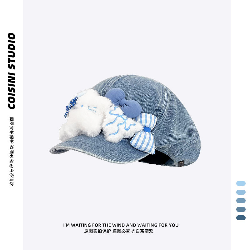 时尚设计师款可爱百搭Y2K星星蝴蝶结八角帽女显脸小穿搭画家帽子,服饰配件/皮带/帽子/围巾,帽子,淘宝优惠券,粉丝福利购,淘宝优惠卷