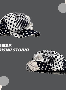 黑白拼接波点八角帽显脸小画家帽