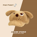 愤怒小狗毛绒耳朵可爱卡通鸭舌帽子学生冬季 棒球帽 毛茸茸保暖大版