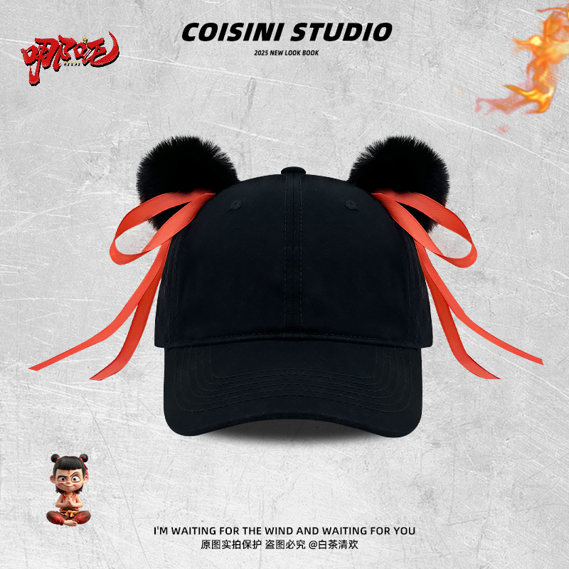 可爱哪吒同款周边丸子头棒球帽