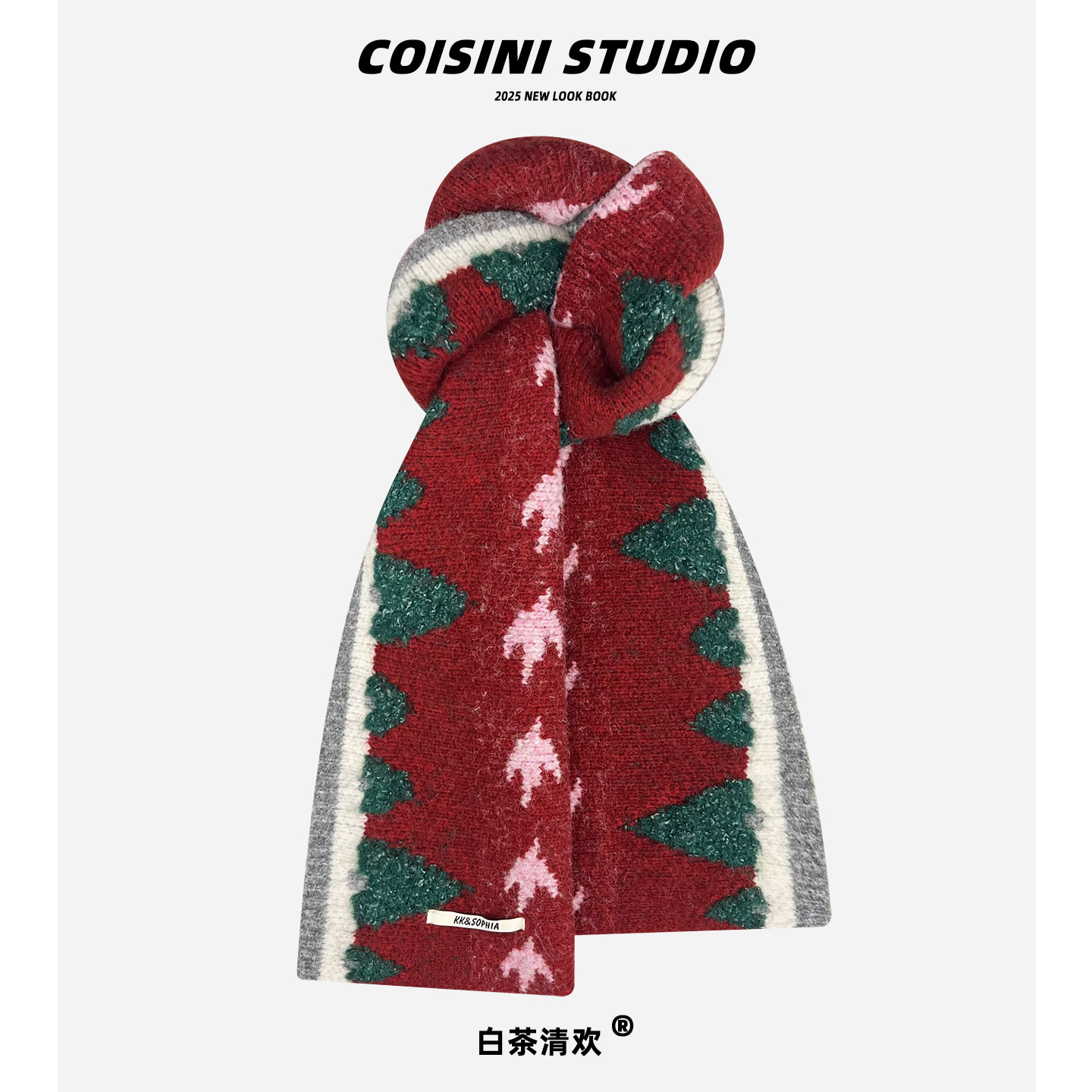 红色圣诞拼接提花针织围巾女生秋冬氛围感保暖学生情侣百搭围脖潮