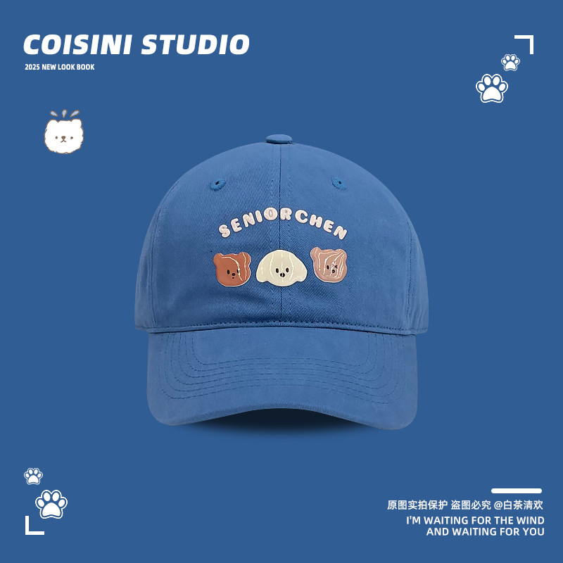 韩国ins甜美可爱卡通小狗棒球帽少女春夏多巴胺百搭防晒鸭舌帽子,服饰配件/皮带/帽子/围巾,帽子,淘宝优惠券,粉丝福利购,淘宝优惠卷