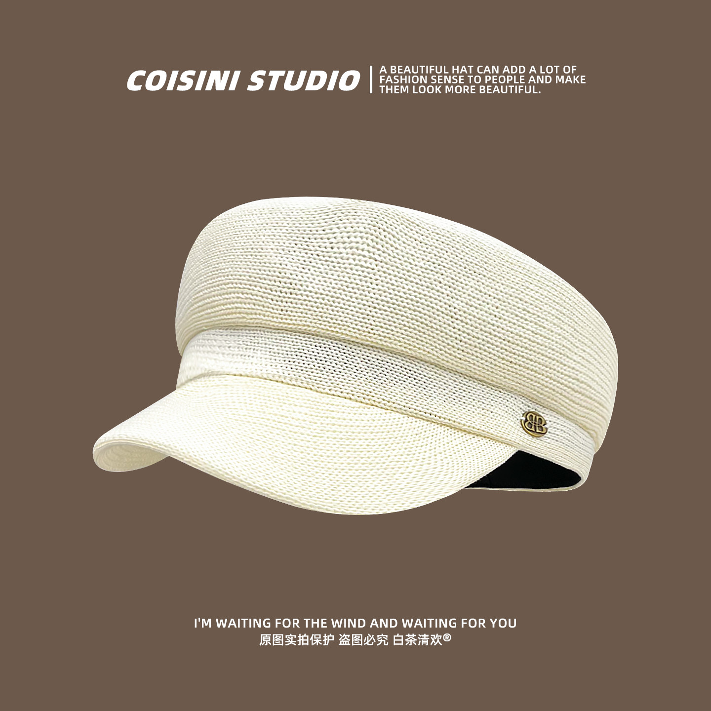 复古老钱风金属标平顶鸭舌帽女2026春夏新款百搭显脸小时尚贝雷帽,服饰配件/皮带/帽子/围巾,帽子,淘宝优惠券,粉丝福利购,淘宝优惠卷