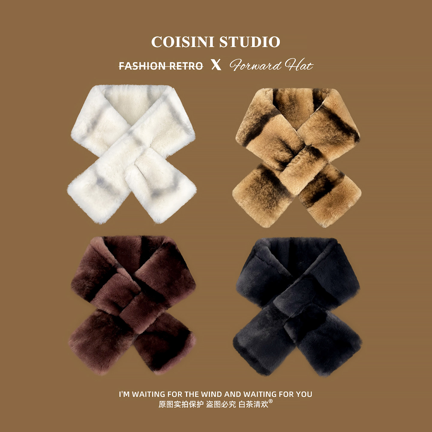 2025新款仿獭兔毛定染渐变色交叉小围巾女冬季保暖仿皮草气质围脖,服饰配件/皮带/帽子/围巾,围巾/丝巾/披肩,淘宝优惠券,粉丝福利购,淘宝优惠卷