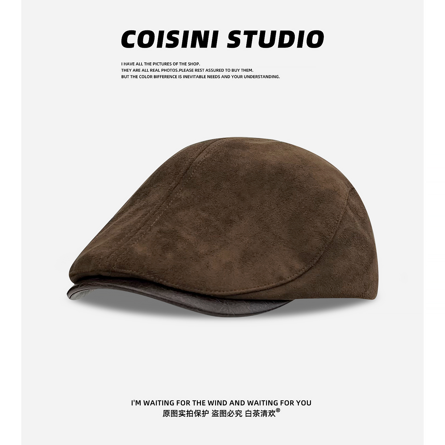 英伦风复古报童帽子女秋冬