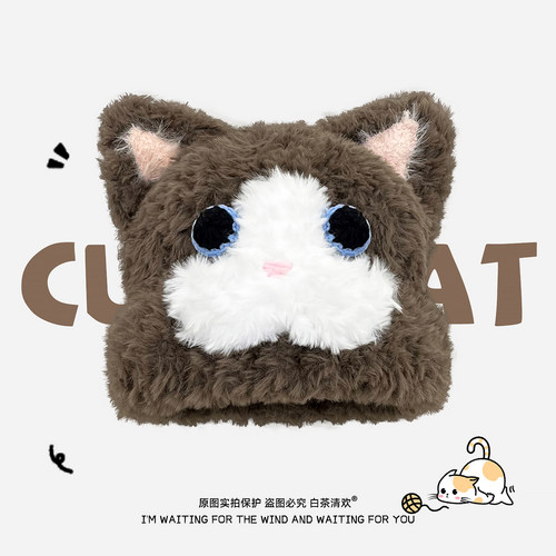 可爱猫咪毛绒针织帽子秋冬护耳